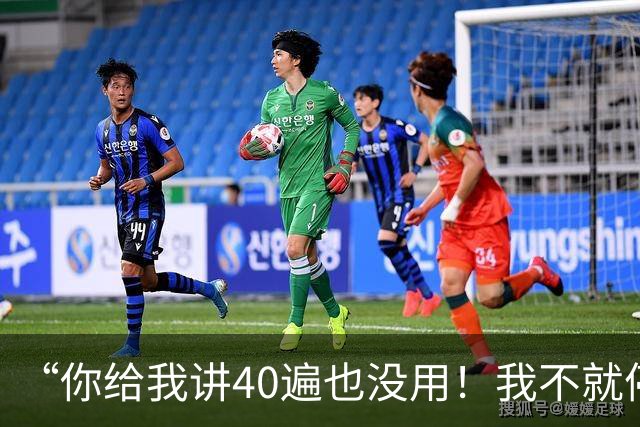 “你给我讲40遍也没用！我不就停了十几分钟？”男子在高速上遇车辆故障不设警示，还硬杠交警；交警：拖离故障车，处罚司机
