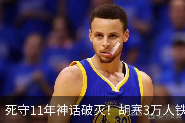 死守11年神话破灭！胡塞3万人铁壁合围，也门大城60万人断粮