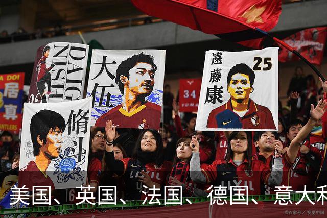 美国、英国、法国、德国、意大利、澳大利亚等30余国，发表联合声明