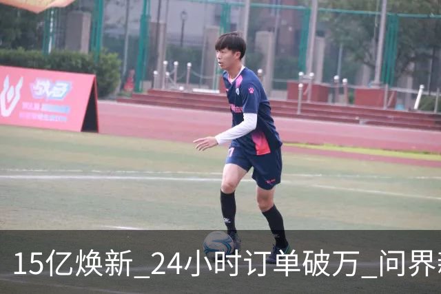 15亿焕新 24小时订单破万 问界新M8定档11月13日上市 38.98万起刷新家庭旗舰SUV标准