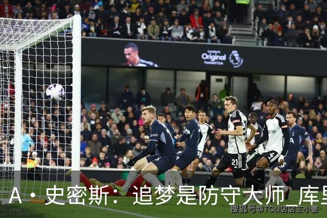 A·史密斯：追梦是防守大师 库里找不到比他更好的传球搭档