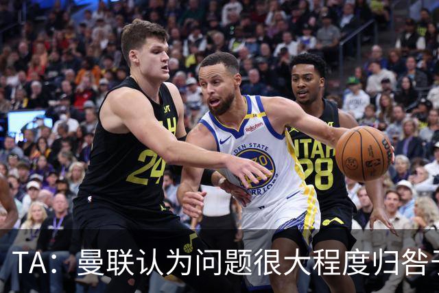 TA：曼联认为问题很大程度归咎于球员，但也在私下权衡主帅人选
